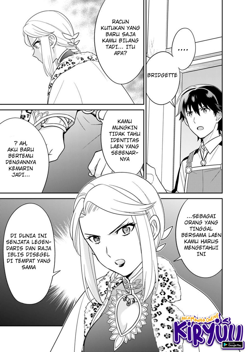 Seisan Shoku o Kiwame Sugi tara Densetsu no Buki ga Ore no Yome ni Narimashita chapter 5